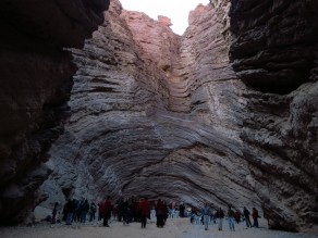 The amphitheatre, 100% natural. (Salta) The amphitheatre, 100% natural. (Salta)