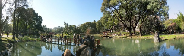 The Japanese Garden (Buenos Aires In Four Days) The Japanese Garden (Buenos Aires In Four Days)