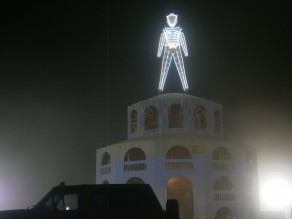 The Man (Burning Man 2012) The Man (Burning Man 2012)