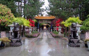 International Buddhist Temple (Vancouver Travel Guide)