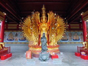 International Buddhist Temple (Vancouver Travel Guide) International Buddhist Temple (Vancouver Travel Guide)