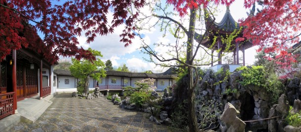 Dr Sun Yat-Sen Garden (Vancouver Travel Guide) Dr Sun Yat-Sen Garden (Vancouver Travel Guide)