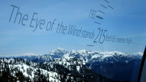 Looking out from the Eye (Vancouver Travel Guide) Looking out from the Eye (Vancouver Travel Guide)