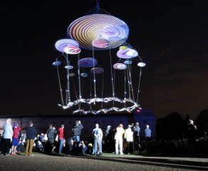 Muaré (Greenwich Festival) Muaré (Greenwich Festival)