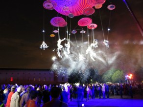 Muaré (Greenwich Festival) Muaré (Greenwich Festival)