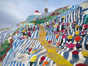 Salvation Mountain (Salvation Mountain and Slab City) Salvation Mountain (Salvation Mountain and Slab City)